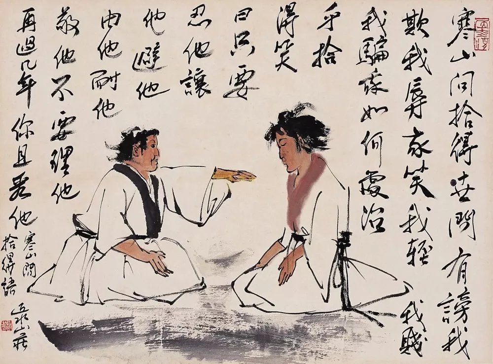 一首唐诗,影响了今天日本的一个年俗 一首唐诗,影响了今天日本的一个年俗